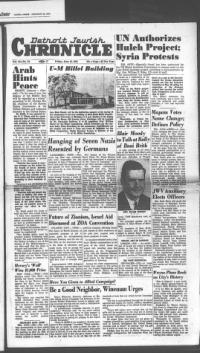 image of June 15, 1951 - number 1