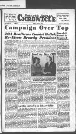 image of June 22, 1951 - number 1