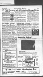 image of June 22, 1951 - number 3