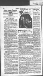 image of June 22, 1951 - number 4