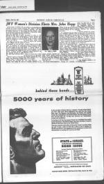 image of June 22, 1951 - number 5