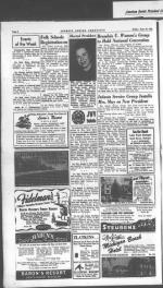 image of June 22, 1951 - number 6