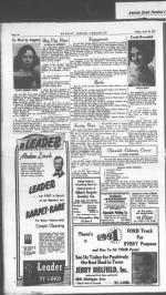 image of June 22, 1951 - number 10