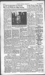 image of June 22, 1951 - number 16