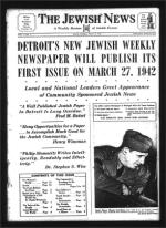 image of March 27, 1942 - number 1