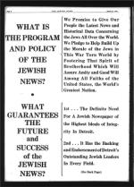 image of March 27, 1942 - number 8