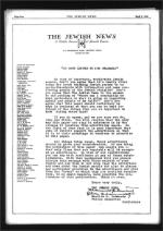 image of April 03, 1942 - number 4