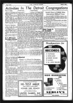 image of April 03, 1942 - number 12