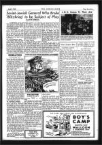 image of April 03, 1942 - number 17