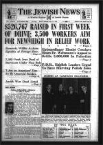 image of May 15, 1942 - number 1