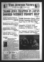 image of June 05, 1942 - number 1