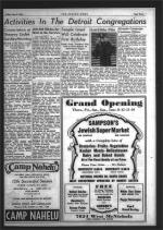 image of June 05, 1942 - number 11