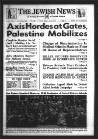 image of June 26, 1942 - number 1