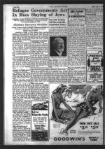 image of July 17, 1942 - number 4