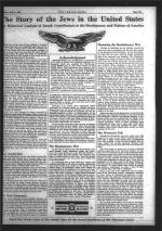 image of July 17, 1942 - number 5