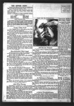 image of July 17, 1942 - number 16