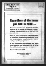 image of July 31, 1942 - number 16