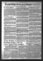 image of August 07, 1942 - number 2