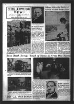 image of August 21, 1942 - number 16