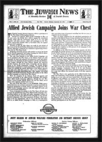 image of September 25, 1942 - number 1