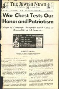 image of October 23, 1942 - number 1