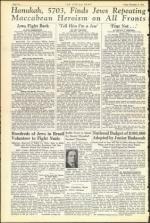 image of December 04, 1942 - number 2