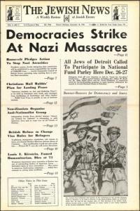 image of December 18, 1942 - number 1