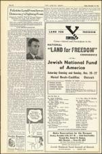 image of December 18, 1942 - number 6