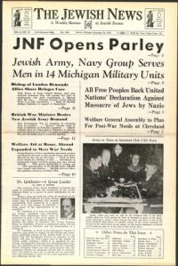 image of December 25, 1942 - number 1