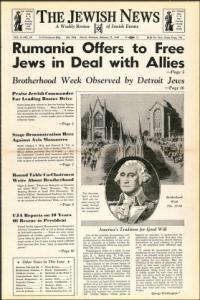 image of February 19, 1943 - number 1