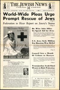 image of March 05, 1943 - number 1