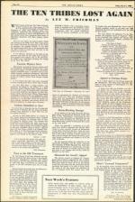 image of March 05, 1943 - number 6