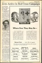 image of March 05, 1943 - number 10