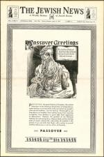 image of April 16, 1943 - number 1