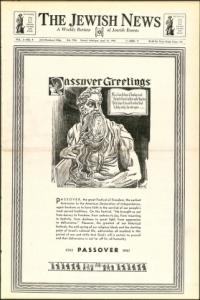 image of April 16, 1943 - number 1