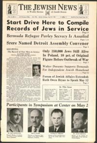 image of April 23, 1943 - number 1