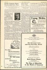 image of April 23, 1943 - number 12