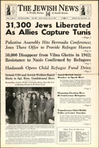 image of May 14, 1943 - number 1