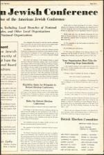 image of May 21, 1943 - number 11