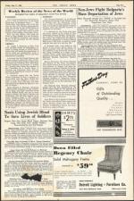 image of June 11, 1943 - number 5