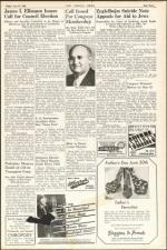 image of June 11, 1943 - number 7