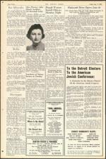 image of June 11, 1943 - number 12