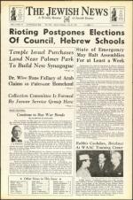 image of June 25, 1943 - number 1