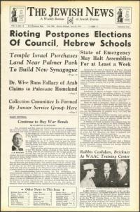 image of June 25, 1943 - number 1