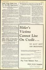 image of June 25, 1943 - number 3