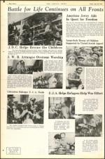 image of June 25, 1943 - number 16