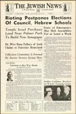 image of June 28, 1943 - number 1