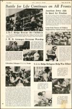 image of June 28, 1943 - number 16
