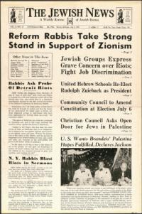 image of July 02, 1943 - number 1