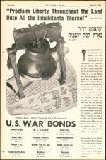 image of July 02, 1943 - number 12